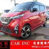 nissan dayz 2020 quick_quick_B45W_B45W-0019059 image 1