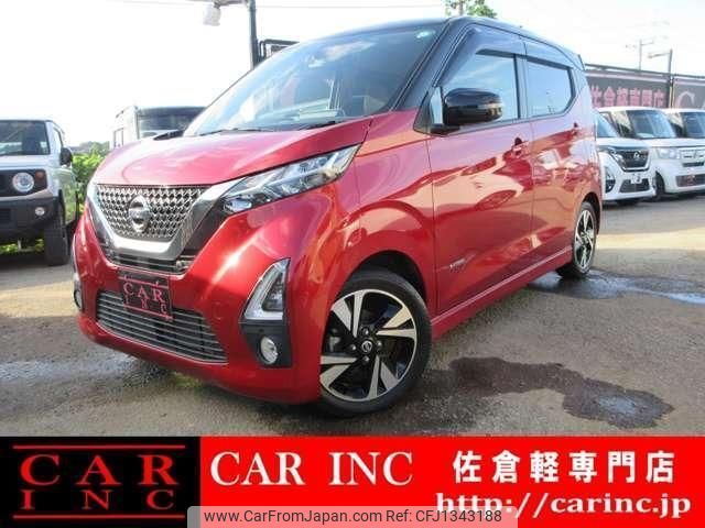 nissan dayz 2020 quick_quick_B45W_B45W-0019059 image 1