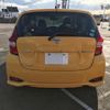 nissan note 2019 -NISSAN 【名変中 】--Note HE12--312738---NISSAN 【名変中 】--Note HE12--312738- image 21