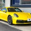 porsche 911 2021 -PORSCHE--Porsche 911 3BA-992L30--WP0ZZZ99ZMS202889---PORSCHE--Porsche 911 3BA-992L30--WP0ZZZ99ZMS202889- image 18