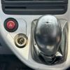 mitsubishi-fuso canter 2007 GOO_NET_EXCHANGE_1000872A30250620W001 image 28
