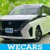 nissan serena 2023 quick_quick_GFC28_GFC28-009193 image 1
