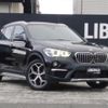 bmw x1 2019 -BMW--BMW X1 LDA-HT20--WBAHT920205N12659---BMW--BMW X1 LDA-HT20--WBAHT920205N12659- image 1