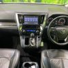toyota vellfire 2015 quick_quick_AGH30W_AGH30-0011854 image 2