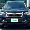 subaru forester 2016 -SUBARU--Forester DBA-SJ5--SJ5-091734---SUBARU--Forester DBA-SJ5--SJ5-091734- image 17