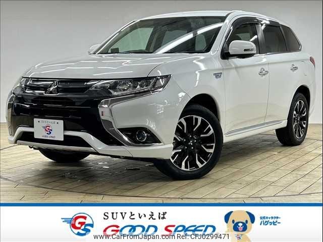 mitsubishi outlander-phev 2016 -MITSUBISHI--Outlander PHEV DLA-GG2W--GG2W-0312306---MITSUBISHI--Outlander PHEV DLA-GG2W--GG2W-0312306- image 1