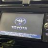 toyota prius 2016 CFJ1660797 image 4