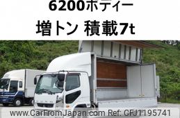 mitsubishi-fuso fighter 2016 -MITSUBISHI--Fuso Fighter QKG-FK62FZ--FK62FZ-590234---MITSUBISHI--Fuso Fighter QKG-FK62FZ--FK62FZ-590234-