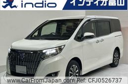 toyota esquire 2020 quick_quick_6AA-ZWR80G_ZWR80-0476639