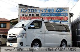 toyota hiace-van 2018 quick_quick_CBF-TRH200V_TRH200-0273906