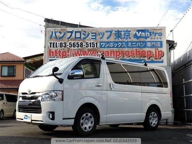 toyota hiace-van 2018 quick_quick_CBF-TRH200V_TRH200-0273906 image 1