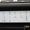 rover defender 2023 -ROVER--Defender 3BA-LE72XCA--SALEA7AX7P2226423---ROVER--Defender 3BA-LE72XCA--SALEA7AX7P2226423- image 16
