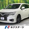 nissan elgrand 2017 -NISSAN--Elgrand DBA-TNE52--TNE52-044992---NISSAN--Elgrand DBA-TNE52--TNE52-044992- image 1