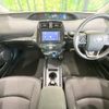 toyota prius 2019 CFJ1557540 image 3