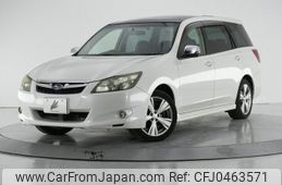 subaru exiga 2014 quick_quick_YAM_YAM-014850