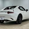 mazda roadster 2024 -MAZDA--Roadster 5BA-NDERE--NDERE-102***---MAZDA--Roadster 5BA-NDERE--NDERE-102***- image 16