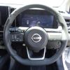 nissan note 2023 -NISSAN--Note 6AA-SNE13--SNE13-186399---NISSAN--Note 6AA-SNE13--SNE13-186399- image 15