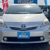 toyota prius-α 2012 quick_quick_DAA-ZVW41W_ZVW41-3156108 image 11