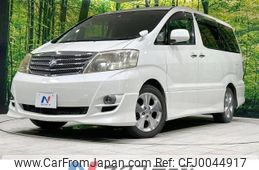 toyota alphard 2006 -TOYOTA--Alphard DBA-ANH10W--ANH10-0137074---TOYOTA--Alphard DBA-ANH10W--ANH10-0137074-