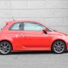 fiat fiat-others 2019 CFJ1617189 image 16