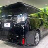 toyota vellfire 2017 -TOYOTA--Vellfire DBA-AGH30W--AGH30-0149946---TOYOTA--Vellfire DBA-AGH30W--AGH30-0149946- image 18