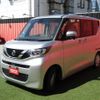 nissan roox 2021 -NISSAN--Roox 5AA-B44A--B44A-0050965---NISSAN--Roox 5AA-B44A--B44A-0050965- image 15