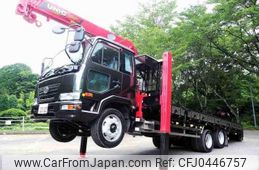 nissan diesel-ud-condor 2008 CFJ0446757