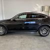 mercedes-benz glc-class 2018 -MERCEDES-BENZ--Benz GLC 253305C--2F441645---MERCEDES-BENZ--Benz GLC 253305C--2F441645- image 17