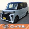 daihatsu tanto 2024 -DAIHATSU 【高知 580ﾔ4571】--Tanto LA650S--0437186---DAIHATSU 【高知 580ﾔ4571】--Tanto LA650S--0437186- image 1