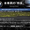bmw x1 2022 -BMW--BMW X1 3DA-AD20--WBA32AD0705U47125---BMW--BMW X1 3DA-AD20--WBA32AD0705U47125- image 3