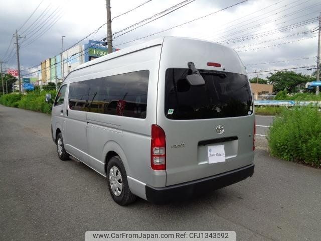 toyota hiace-commuter 2013 -TOYOTA--Hiace Commuter TRH228B--0005575---TOYOTA--Hiace Commuter TRH228B--0005575- image 2
