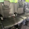 toyota voxy 2023 quick_quick_MZRA90W_MZRA90-0061673 image 10
