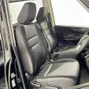 nissan serena 2019 -NISSAN--Serena DAA-GFC27--GFC27-183586---NISSAN--Serena DAA-GFC27--GFC27-183586- image 12