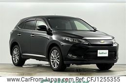 toyota harrier 2016 CFJ1255355