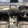 bmw 4-series 2018 -BMW--BMW 4 Series DBA-4D20--WBA4H32090BH13184---BMW--BMW 4 Series DBA-4D20--WBA4H32090BH13184- image 2