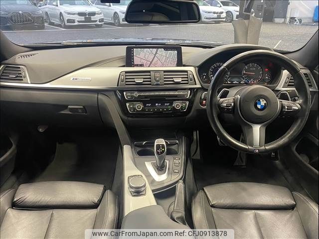 bmw 4-series 2018 -BMW--BMW 4 Series DBA-4D20--WBA4H32090BH13184---BMW--BMW 4 Series DBA-4D20--WBA4H32090BH13184- image 2