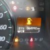 honda stepwagon 2012 CFJ1707279 image 29