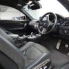 bmw m2 2021 CFJ1808225 image 16