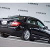 mercedes-benz c-class 2012 -MERCEDES-BENZ 【名変中 】--Benz C Class 204048--2A660825---MERCEDES-BENZ 【名変中 】--Benz C Class 204048--2A660825- image 5