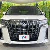 toyota alphard 2023 CFJ1582498 image 15