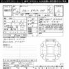 mitsubishi delica-mini 2023 -MITSUBISHI 【京都 582ｿ6493】--Delica Mini B37A-0503056---MITSUBISHI 【京都 582ｿ6493】--Delica Mini B37A-0503056- image 3