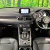 mazda cx-5 2018 CFJ1518651 image 3
