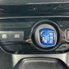 toyota prius 2022 -TOYOTA--Prius 6AA-ZVW51--ZVW51-6237577---TOYOTA--Prius 6AA-ZVW51--ZVW51-6237577- image 23
