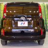 toyota sienta 2023 -TOYOTA--Sienta 5BA-MXPC10G--MXPC10-1024887---TOYOTA--Sienta 5BA-MXPC10G--MXPC10-1024887- image 15