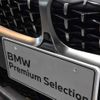 bmw 3-series 2020 quick_quick_3BA-5U30_WBA5U92070FH74724 image 2