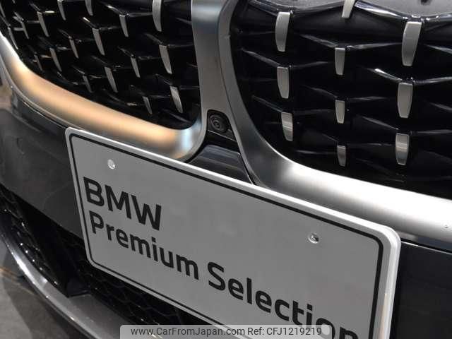 bmw 3-series 2020 quick_quick_3BA-5U30_WBA5U92070FH74724 image 2
