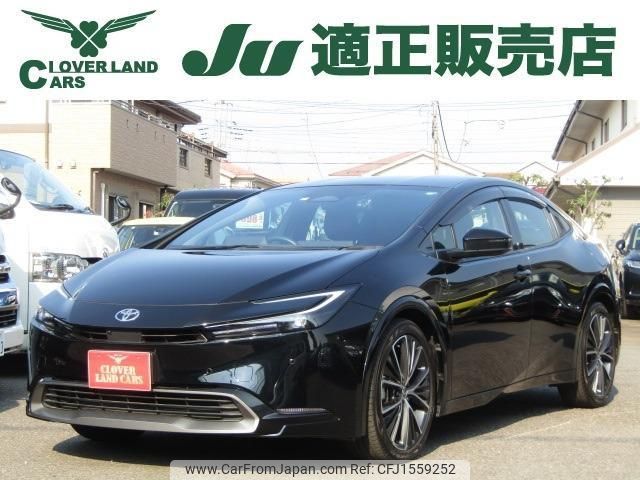 toyota prius 2023 CFJ1559252 image 1