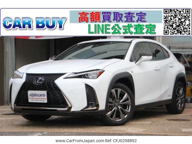 lexus ux 2019 quick_quick_6AA-MZAH10_2017715 image 1