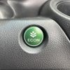 honda n-box 2014 -HONDA--N BOX DBA-JF1--JF1-1449067---HONDA--N BOX DBA-JF1--JF1-1449067- image 10