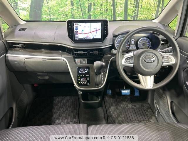 daihatsu move 2018 -DAIHATSU--Move DBA-LA150S--LA150S-1075710---DAIHATSU--Move DBA-LA150S--LA150S-1075710- image 2